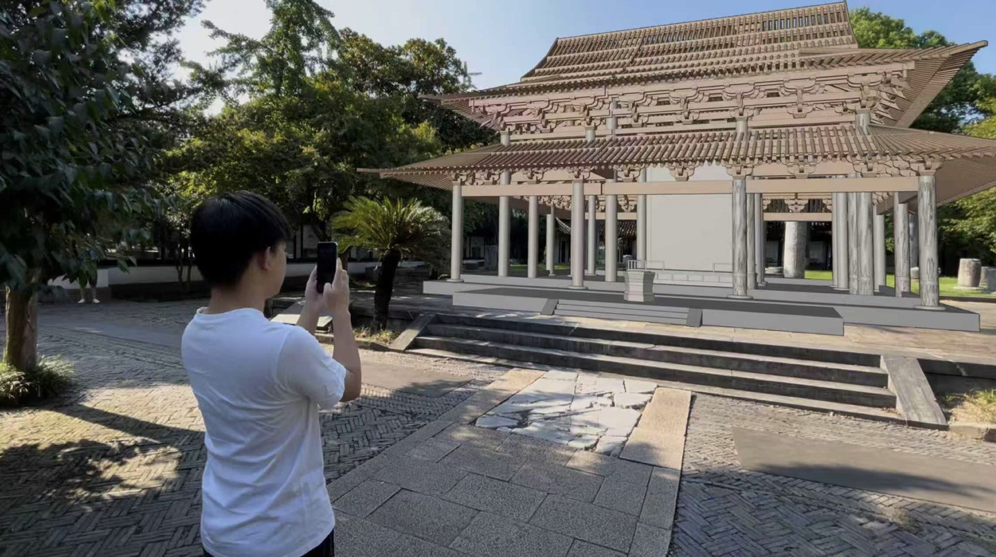 Project-provided AR reconstruction visualization at the Twin Pagodas site.