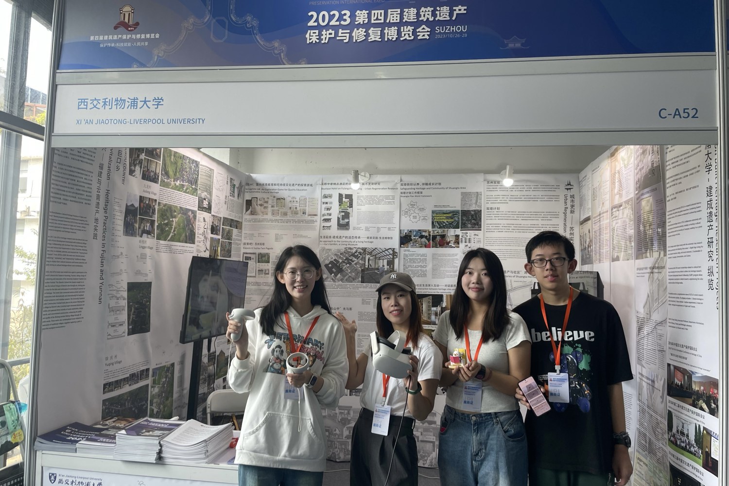 HER Lab members at the XJTLU booth at the 2023 architectural heritage conservation and restoration exhibition.