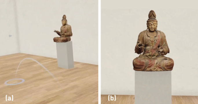 ResponsiveView: Enhancing 3D Artifact Viewing Experience in VR Museums