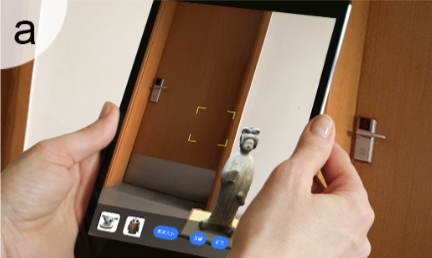 User-Defined Gesture Interactions for VR Museums: An Elicitation Study