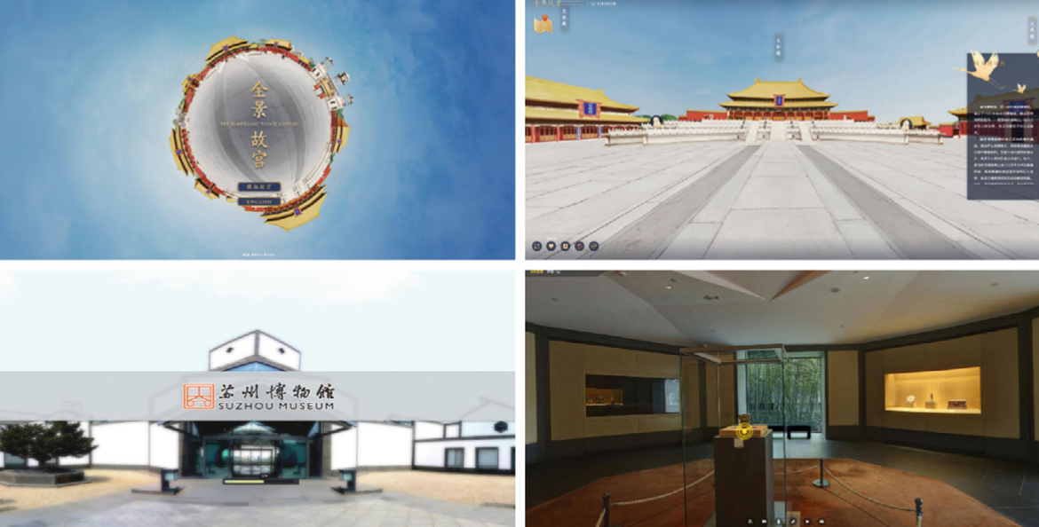 User Acceptance of 720° Virtual Tour Systems for Online Museum Experiences: Effects of Immersion, Interaction, and Personal Innovativeness